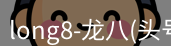 头号玩家官网